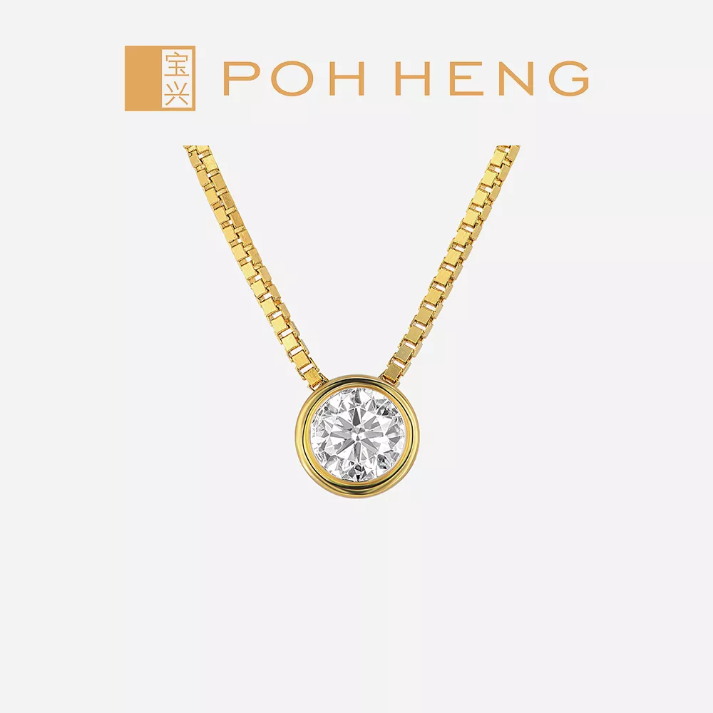 POH HENG JEWELLERY 18K FREESTYLE SECRET OF STARS DIAMOND PENDANT IN YELLOW GOLD (GDIA04BIRTHSTON2013A)