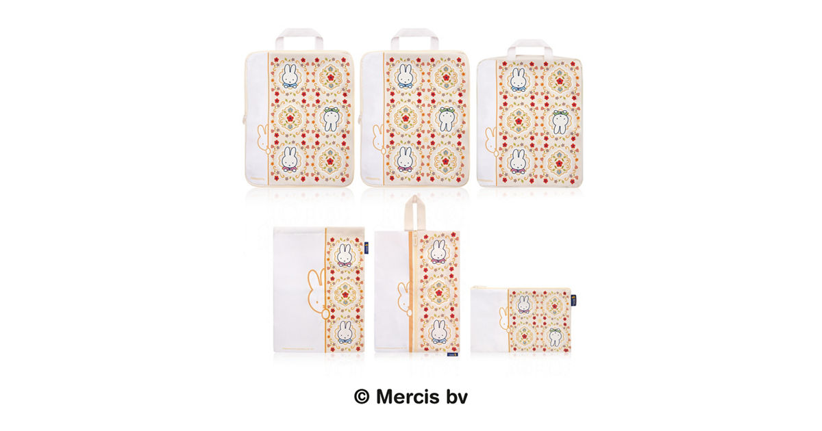 6PCS PACKING CUBES BY MIFFY X SINGAPORE AIRLINES