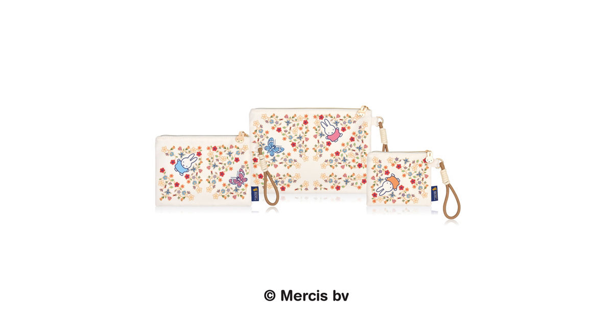 Miffy-Pouch-Front_LL?wid=1200&