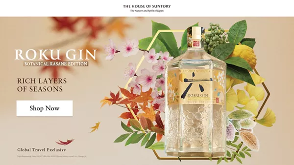 The House of Suntory - Japanese Whiskey | KRISSHOP - SINGAPORE