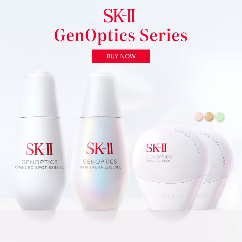 SK-II Official Brand Store | KRISSHOP - SINGAPORE AIRLINES