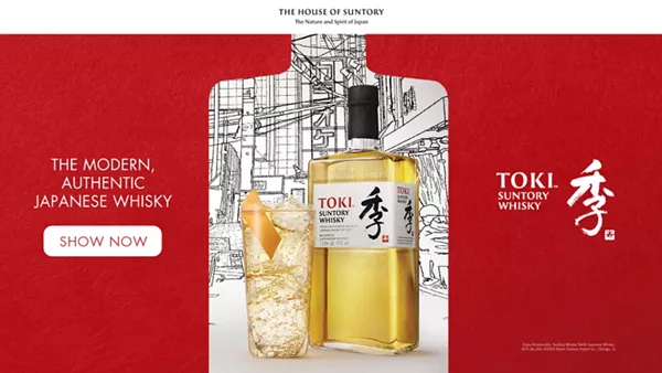 The House of Suntory - Japanese Whiskey | KRISSHOP - SINGAPORE