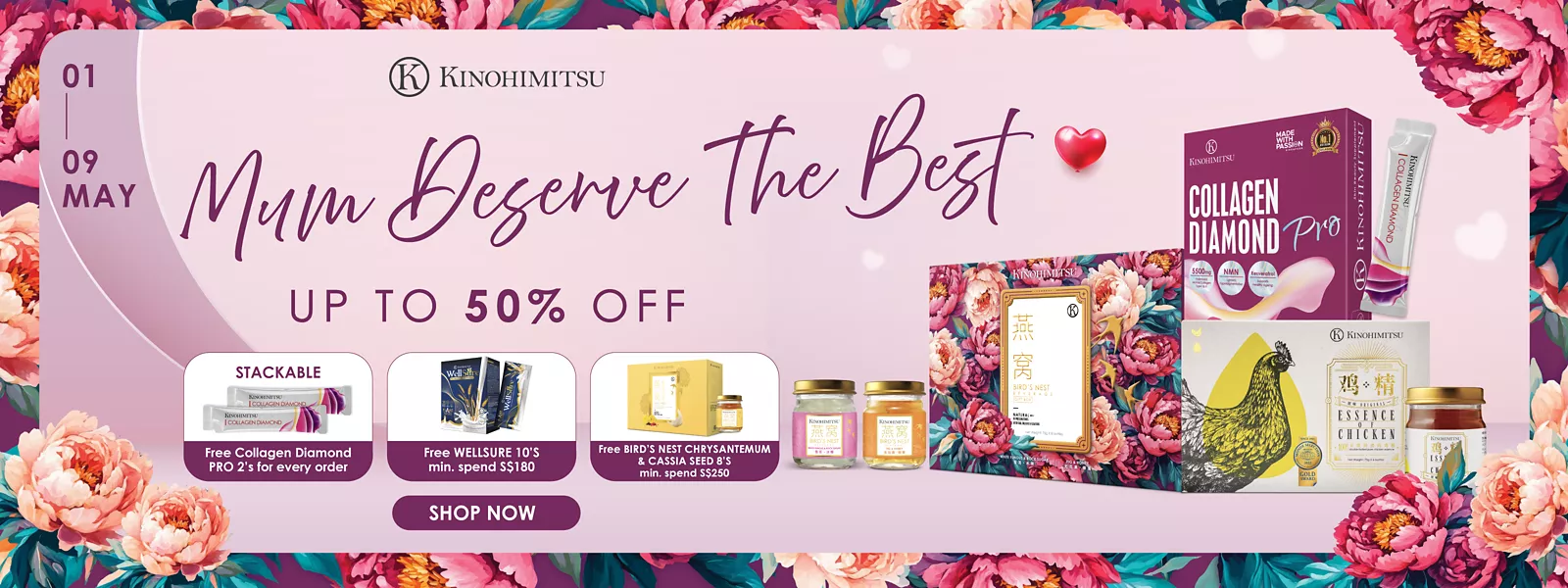 Shop Kinohimitsu on KrisShop