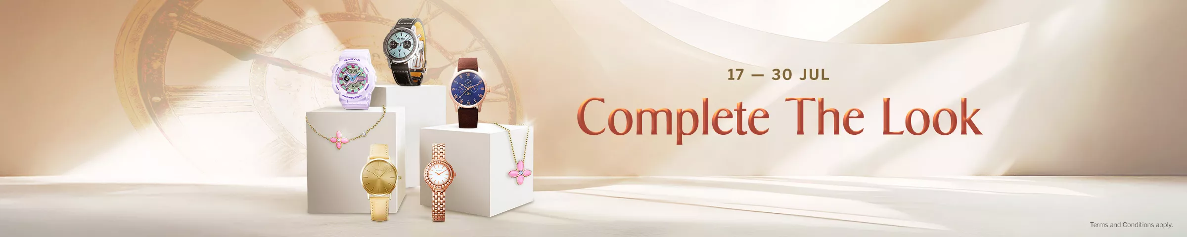 KrisShop Complete the Look