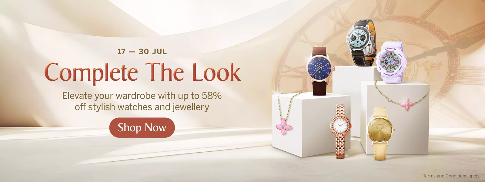 KrisShop Complete The Look