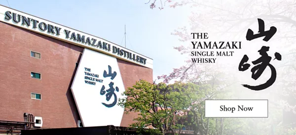 The House Of Suntory Official Brand Page | KRISSHOP - SINGAPORE
