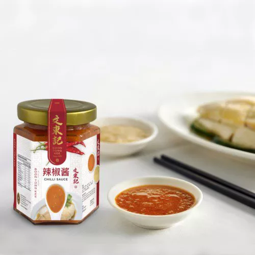 Chicken Rice Chilli Sauce
