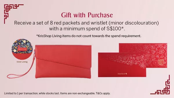 SNUPER サンホセルカ券 KrisShop's Corporate Portal - CNY Gift with Purchase - Batik Wristlet