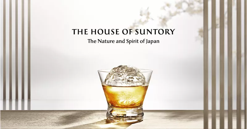 The House of Suntory - Japanese Whiskey | KRISSHOP - SINGAPORE