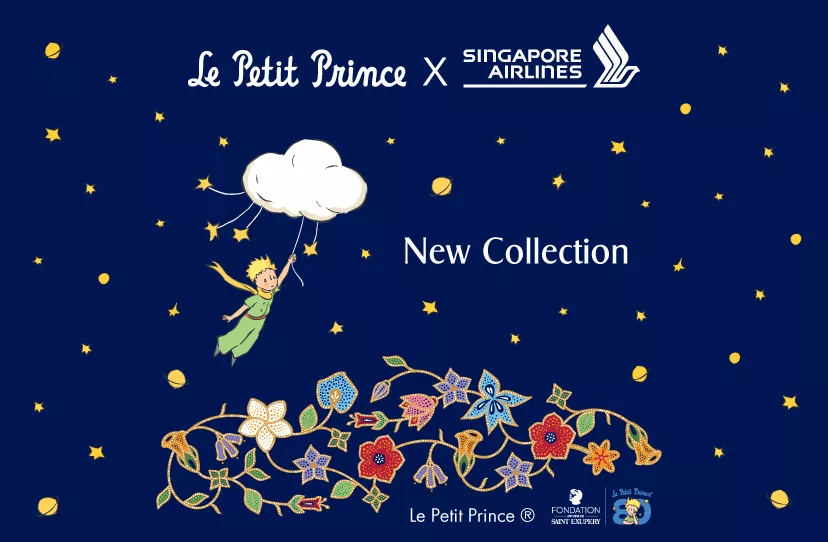 All Brands | KRISSHOP - SINGAPORE AIRLINES