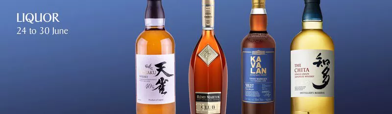 This Week's Flash Deals