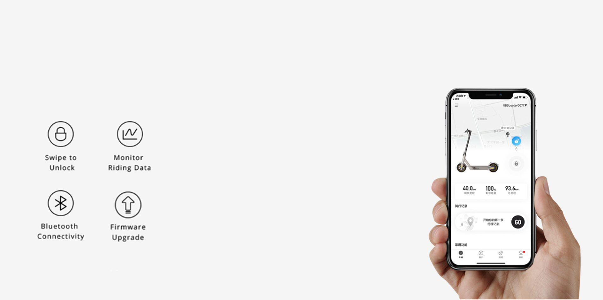 Segway-Ninebot APP Connectivity