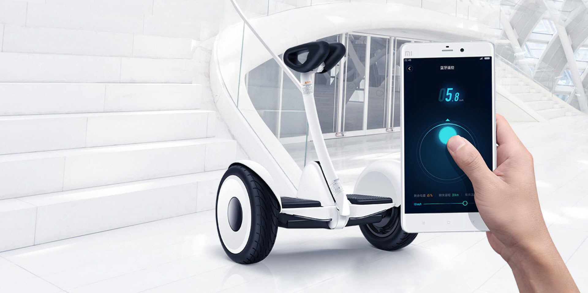 Segway-Ninebot Mobilna Aplikacija