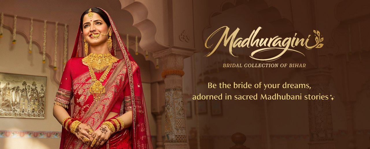 madhuragini collection