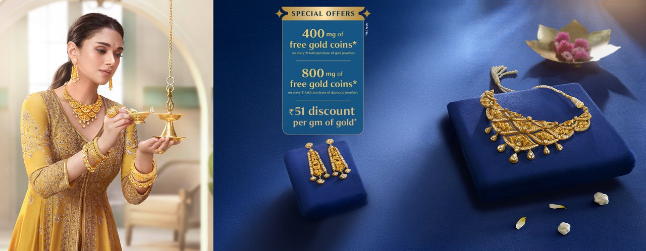 1st to 4th May Offer