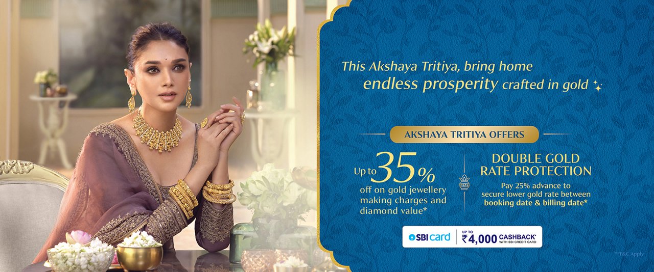 craftsmanship banner