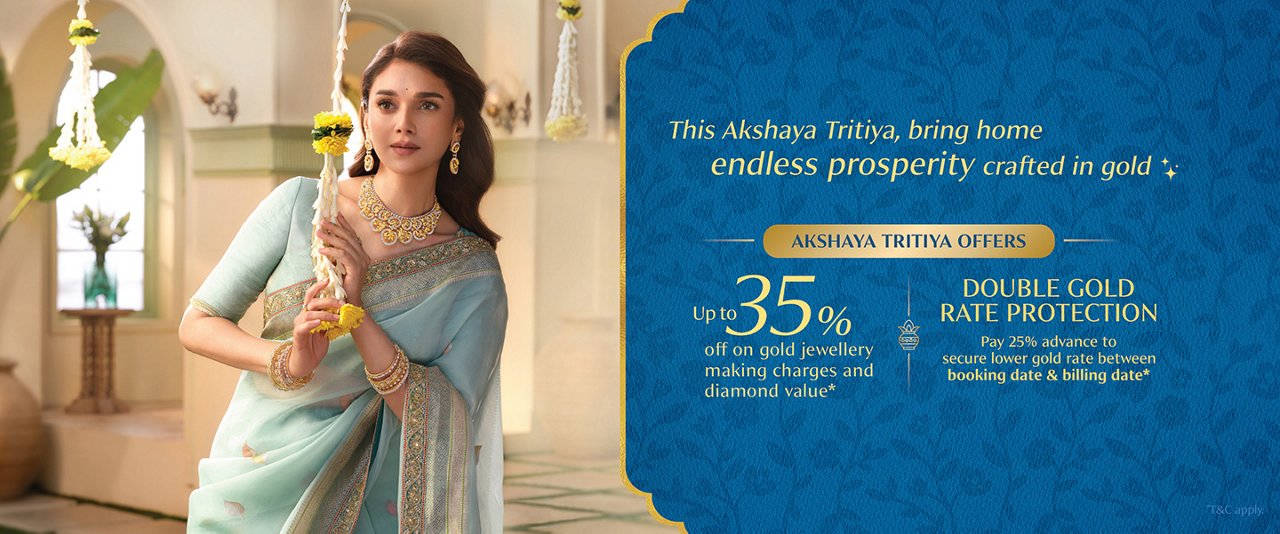 craftsmanship banner