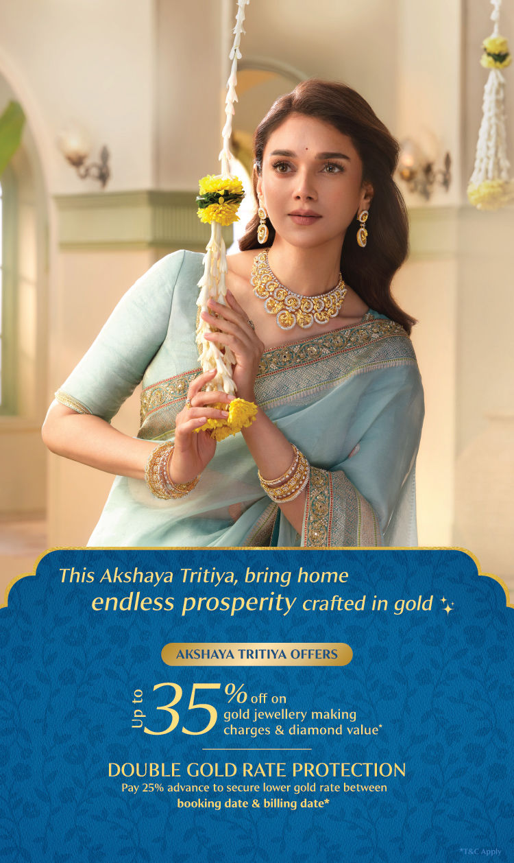 craftsmanship banner