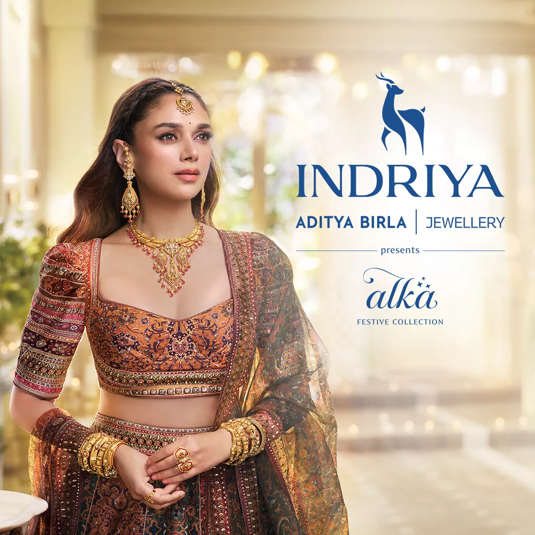 Alka Collection