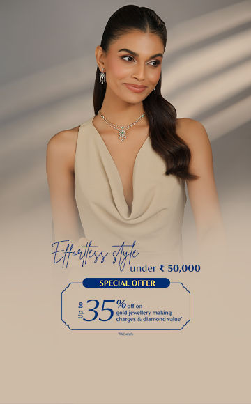 Jewellery under 50,000