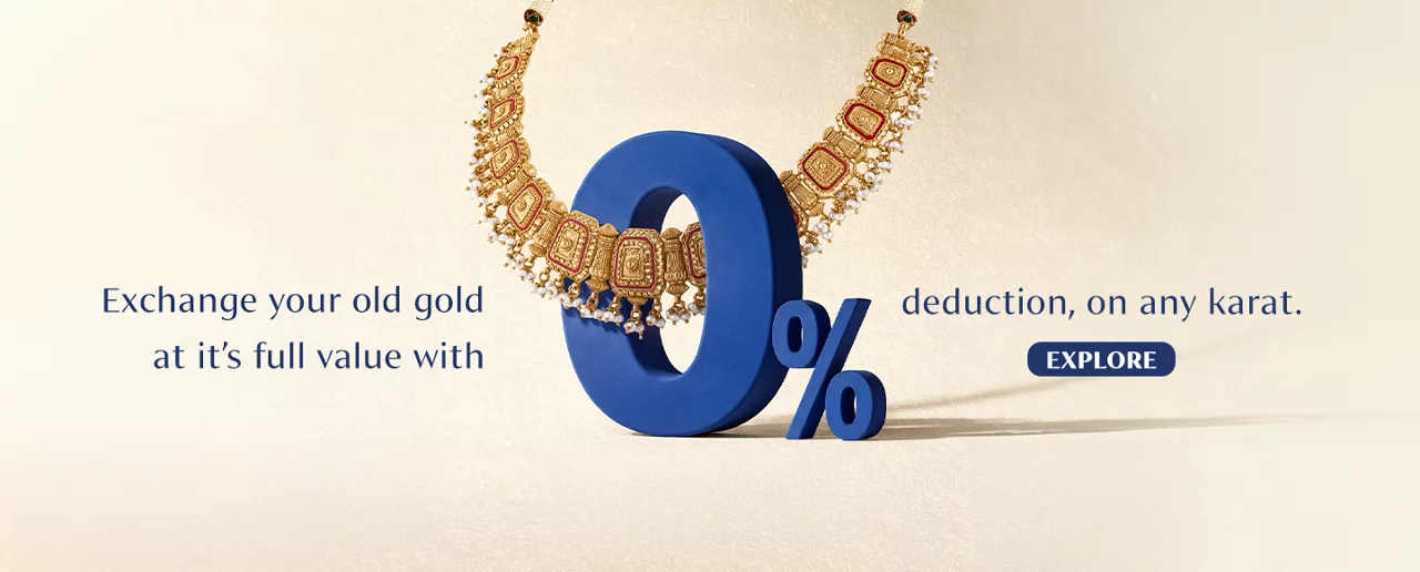 Exchange Jewellery