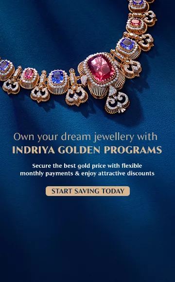 golden program