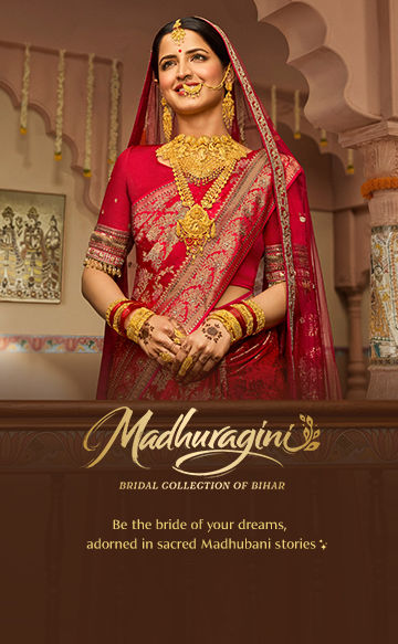 madhuragini collection