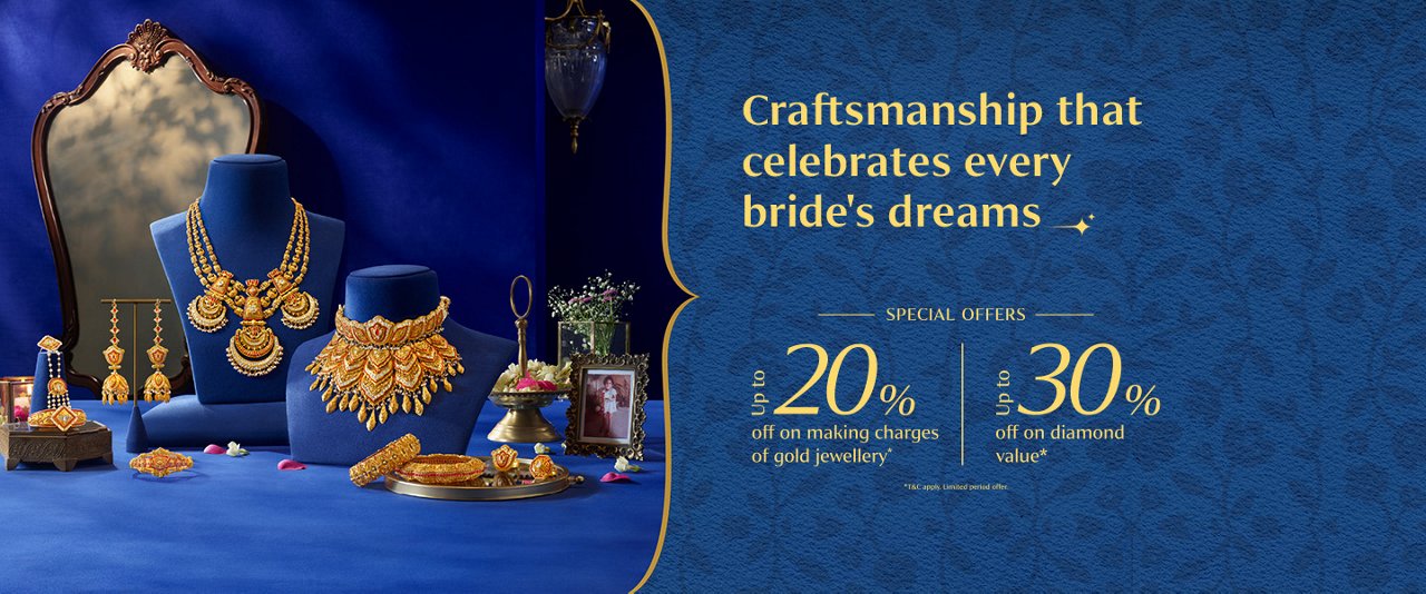 craftsmanship banner