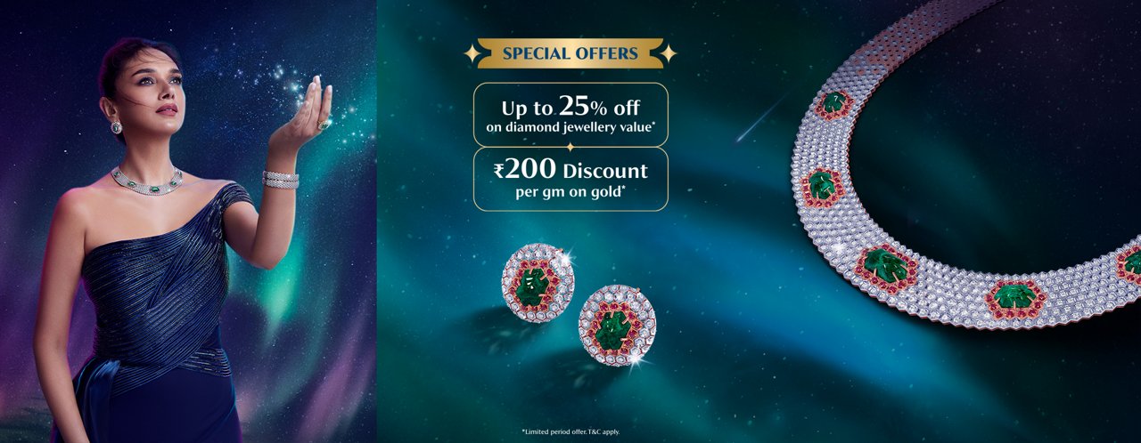 Indriya Season of Sparkle jewellery offers