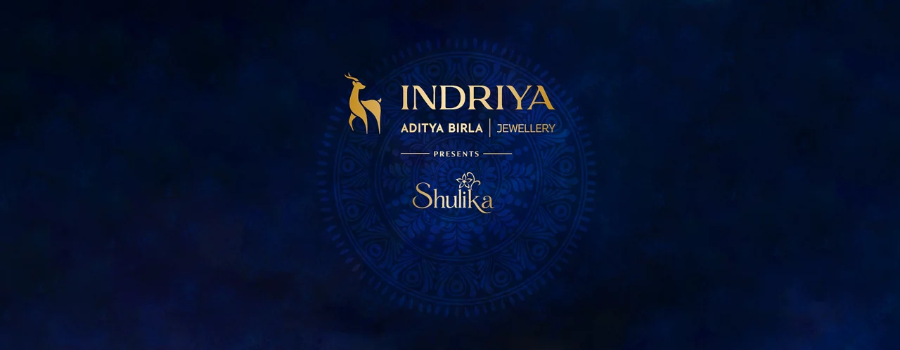 Shulika