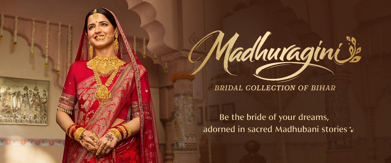 madhuragini collection