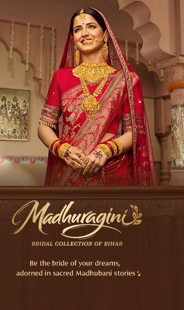 madhuragini collection