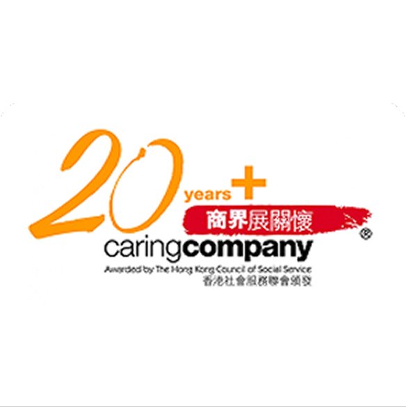 企業社會責任獎項及殊榮​