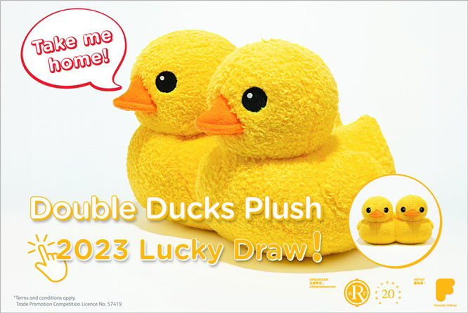 Double Duck Plush 2023 Lucky Draw