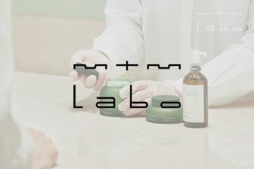 【mtm labo】尊享mtm labo購物及服務優惠