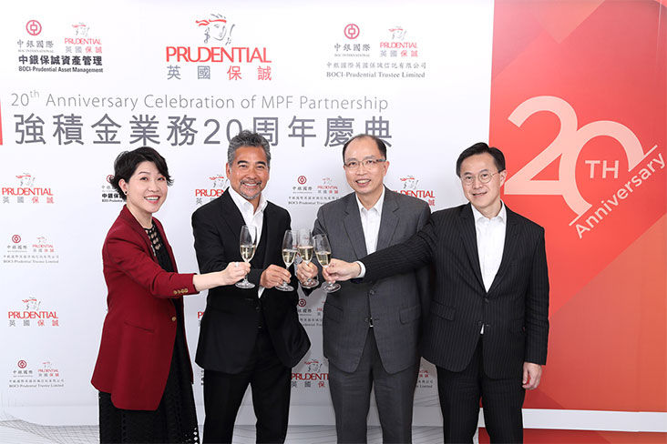 Hong Kong people are managing their MPF accounts more actively during COVID-19 pandemic