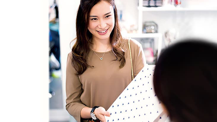 PRUChoice Shop Insurance