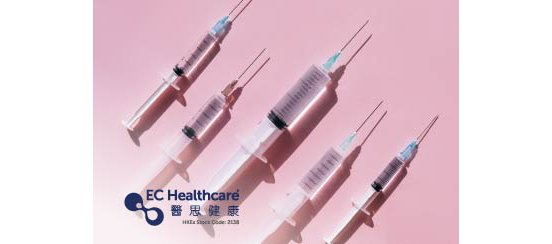 疫苗接種服務以配合在港或前往海外所需，預防疾病和促進兒童健康發展