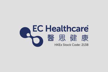 香港知名綜合性醫療服務供應商，提供健康檢查、疫苗接種等全方位醫療服務