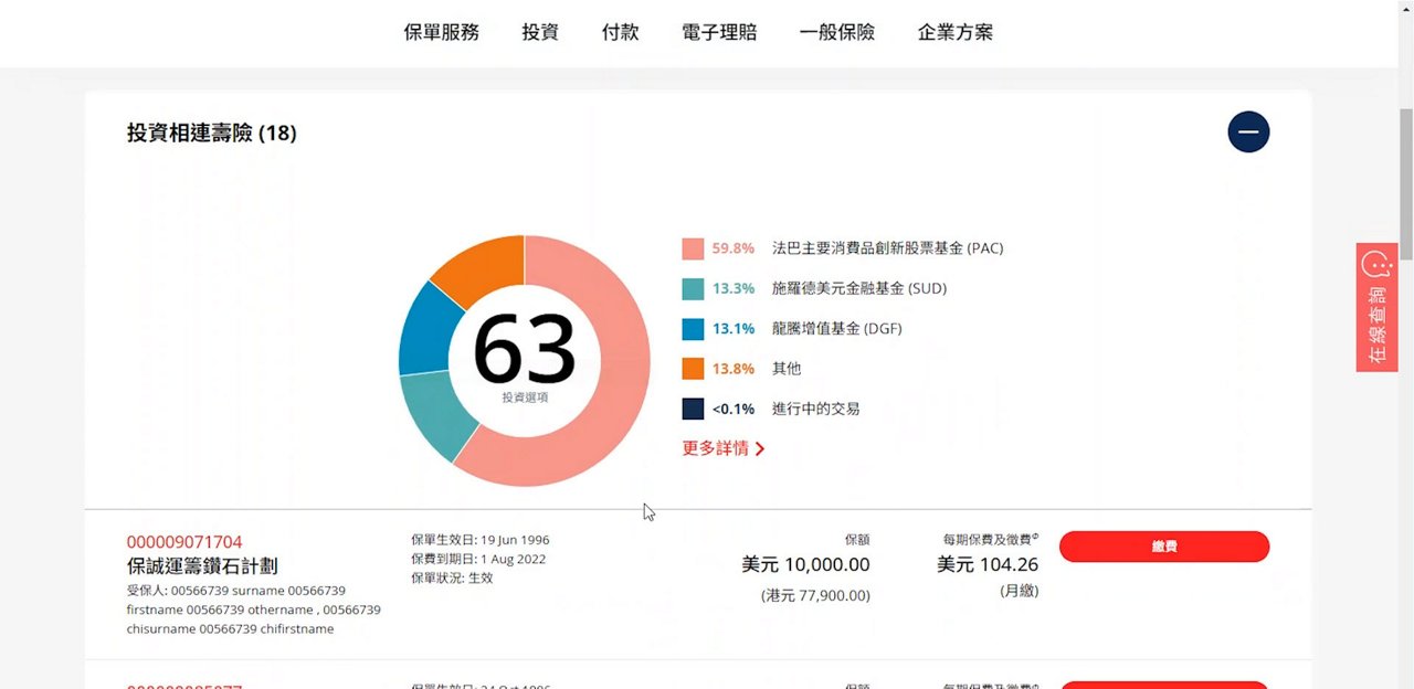 第1步