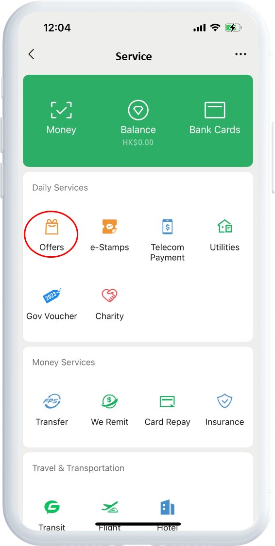 alipay-screen-regform-en