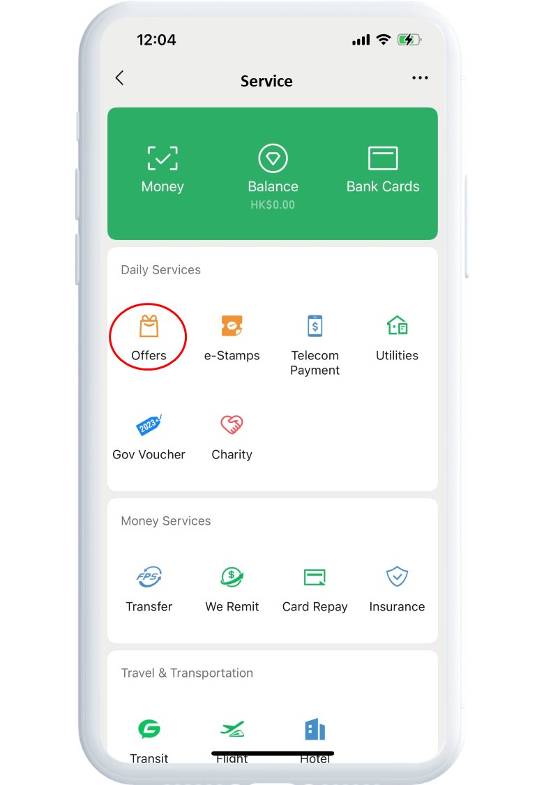 promo-alipay-step1-en