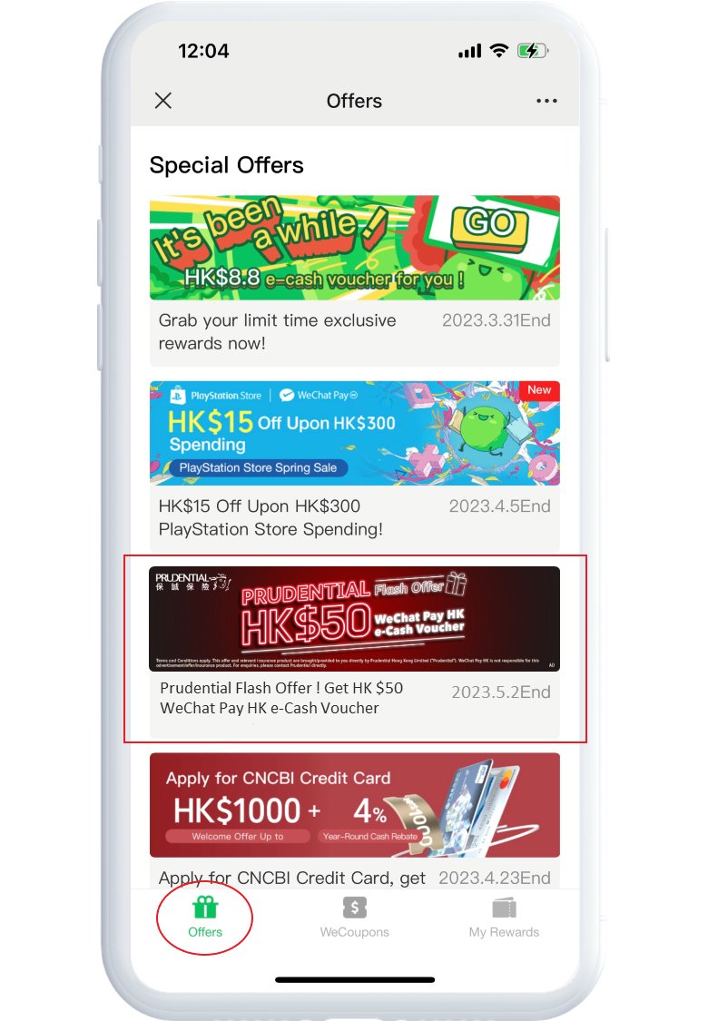 promo-alipay-step3-en