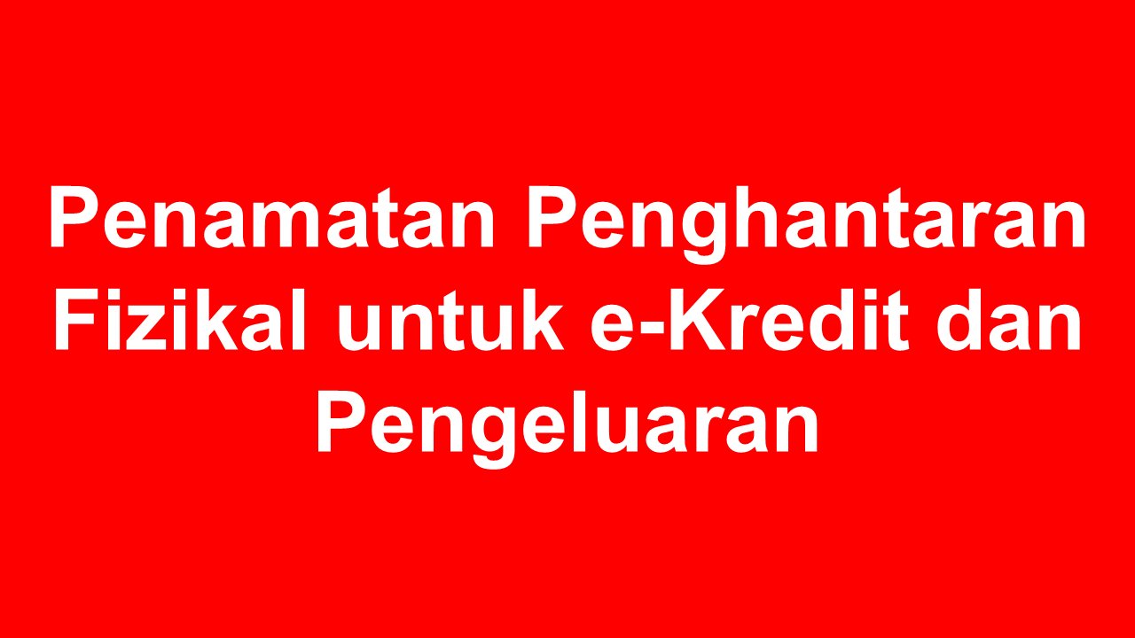 discontinuation pf [hysical submission for e credit and withdrawal