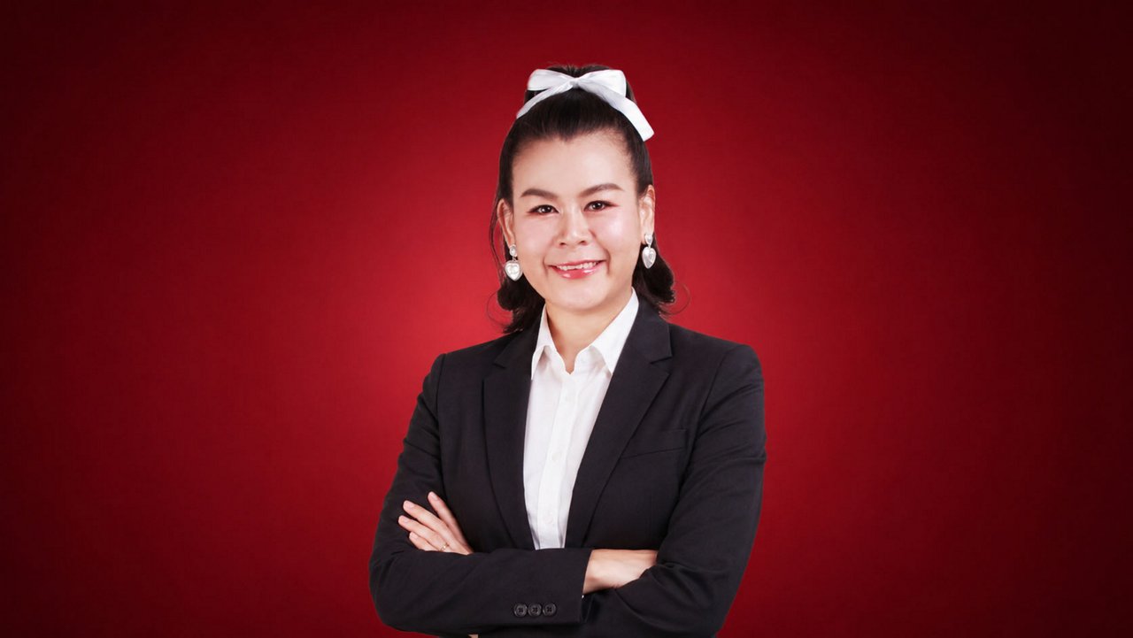 พีรญา อยู่โอน