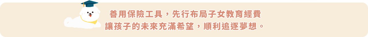 02壯年打拼族_圖_03(1)