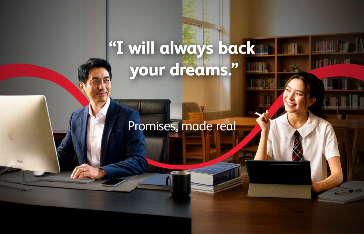 I will always back your dreams