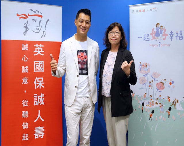 滑世代親子溝通術 堅守「眼神交流」