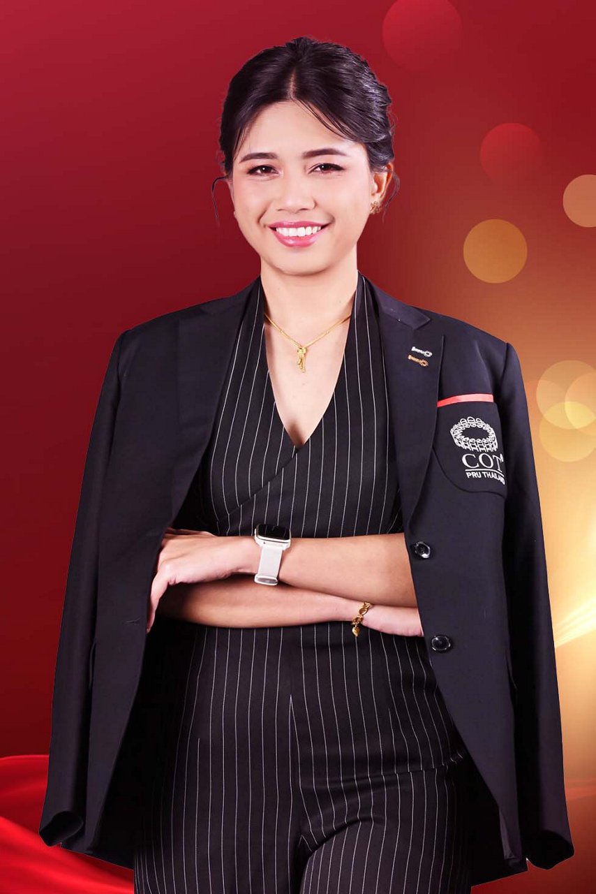 บุษรา แซ่เอี้ยว