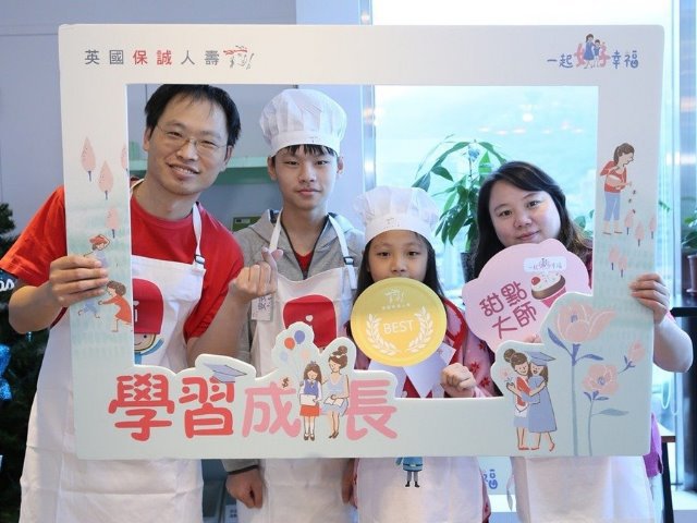 幸福的滋味 藍帶甜點小廚師